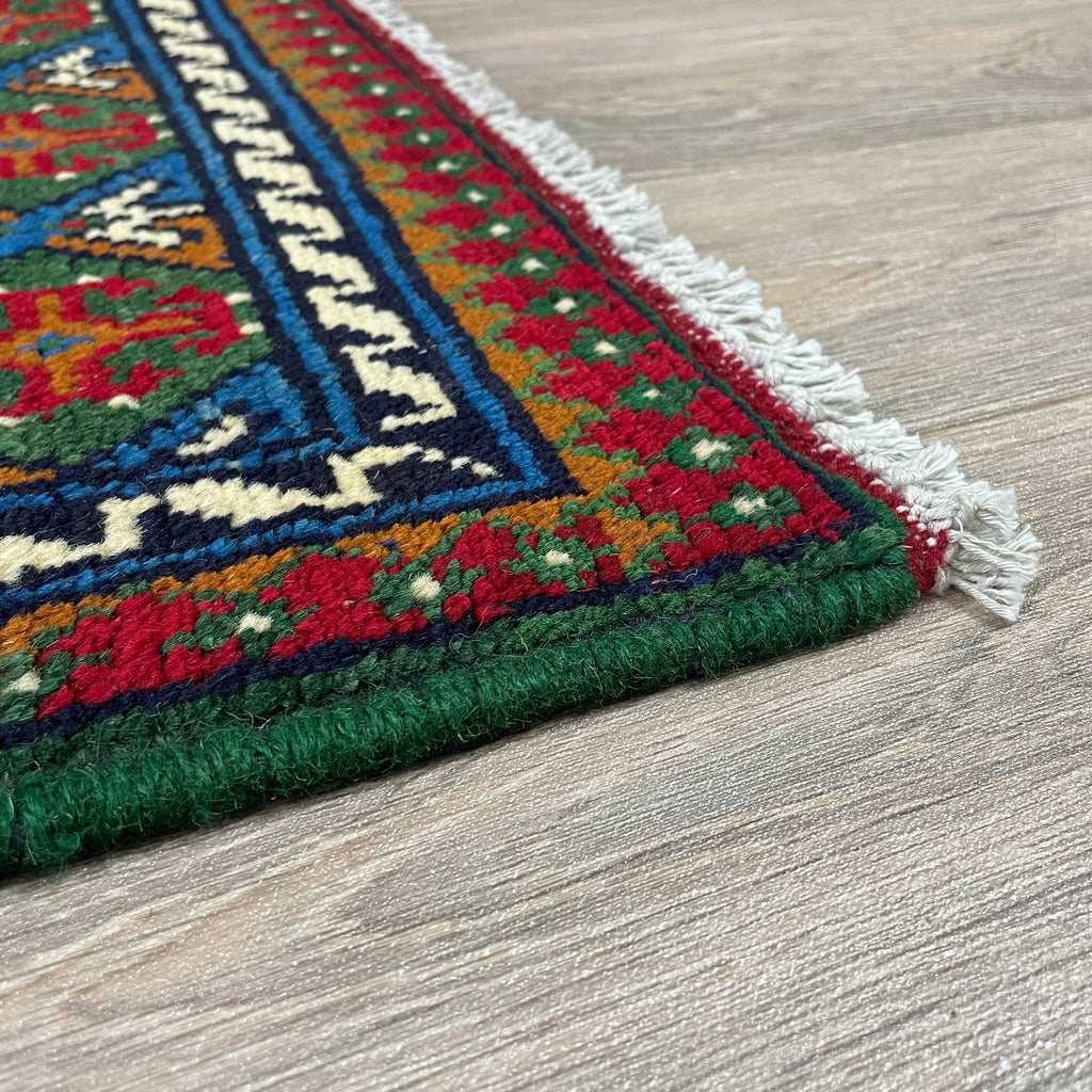 Afghan Aqcha Rug 'Mawri Gul'