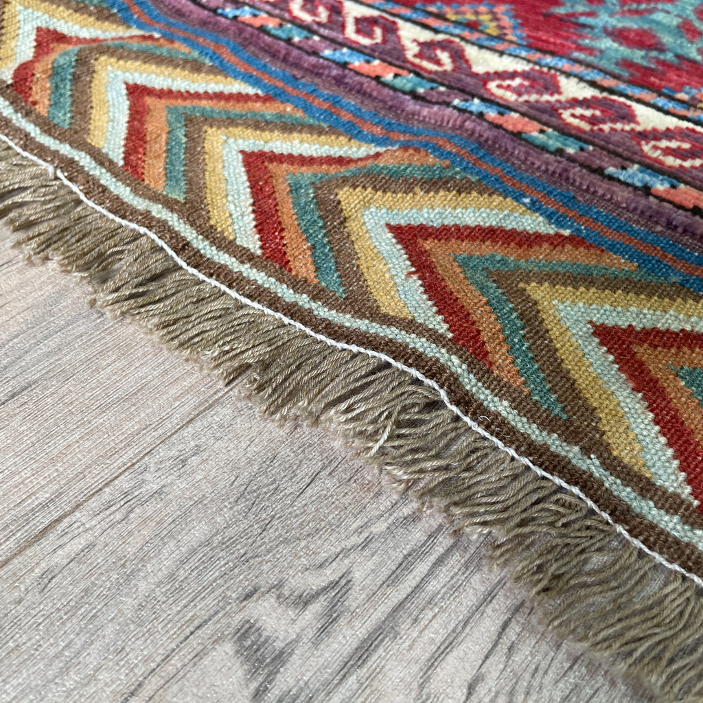310 x 198 cm | Afghan Caucasian Shirvan Rug