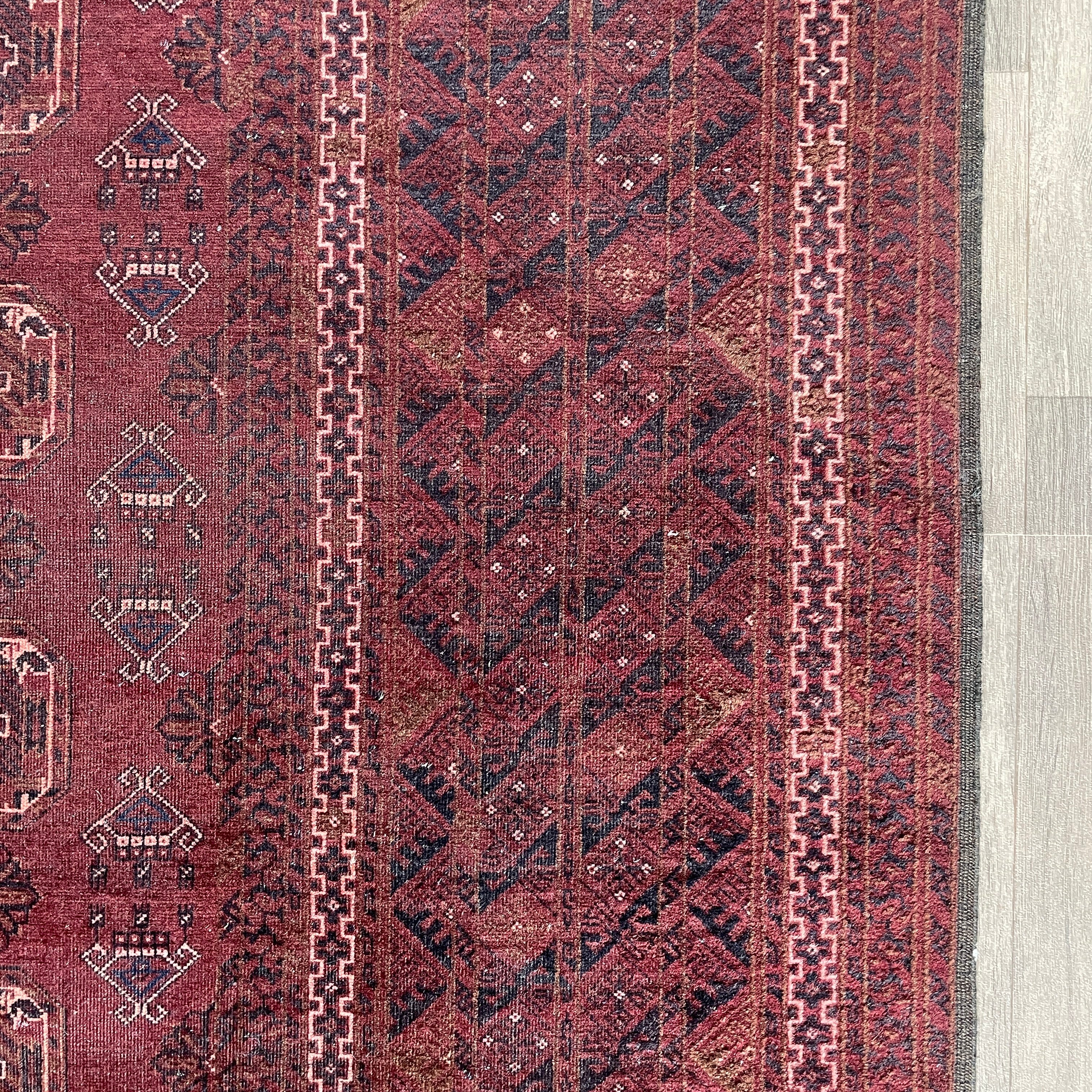 Old Afghan Kunduz Rug c. 1980