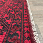 Afghan Aqcha Rug
