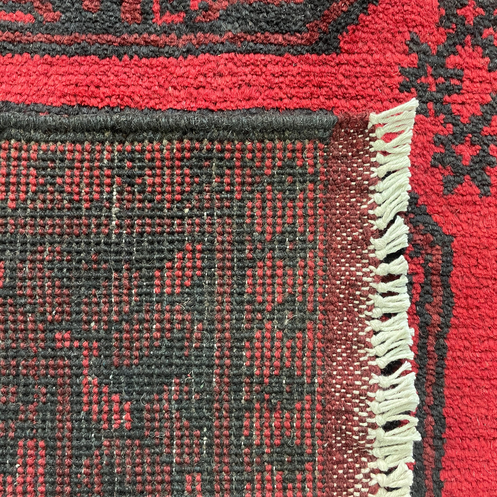 Afghan Aqcha Rug