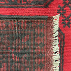 Afghan Aqcha Rug