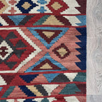 206 x 148 cm | Persian Qashqai Kilim Rug - Khorasan Rugs