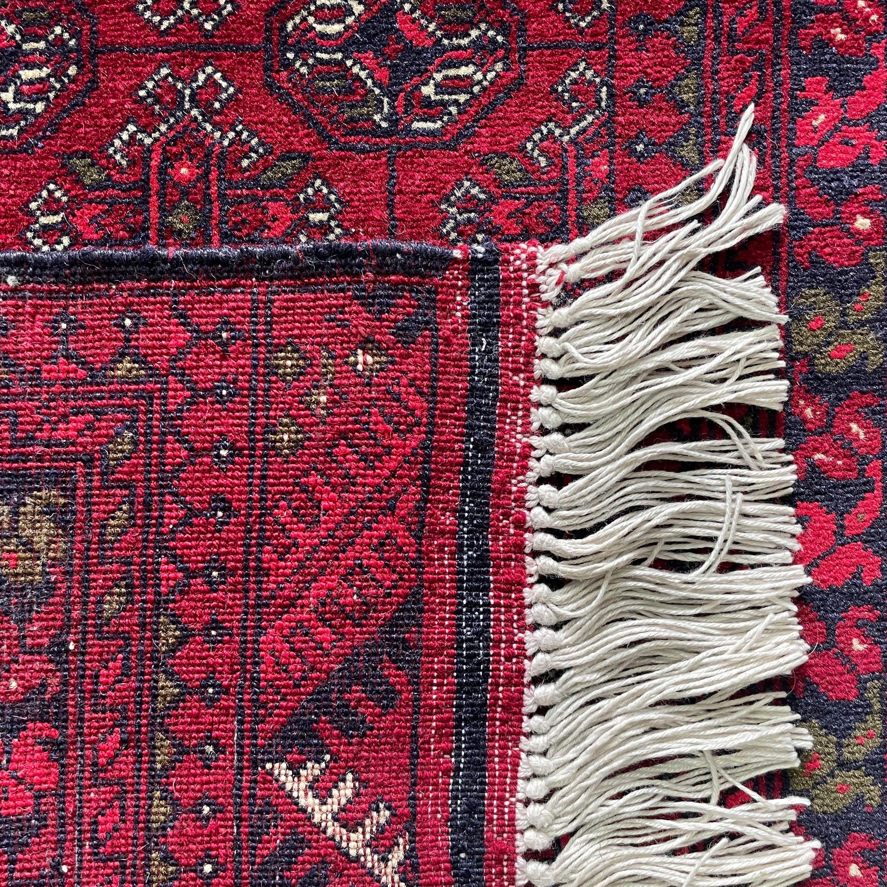 Afghan Fine Mawri Gul Runner