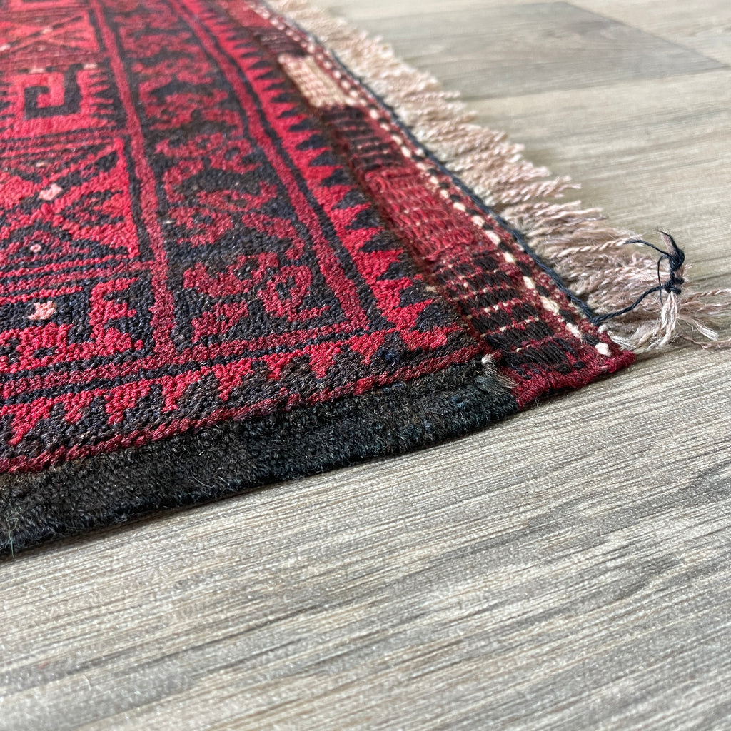 Old Afghan Aqcha Rug c. 1970