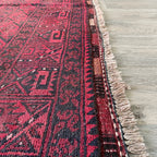 Old Afghan Aqcha Rug c. 1970