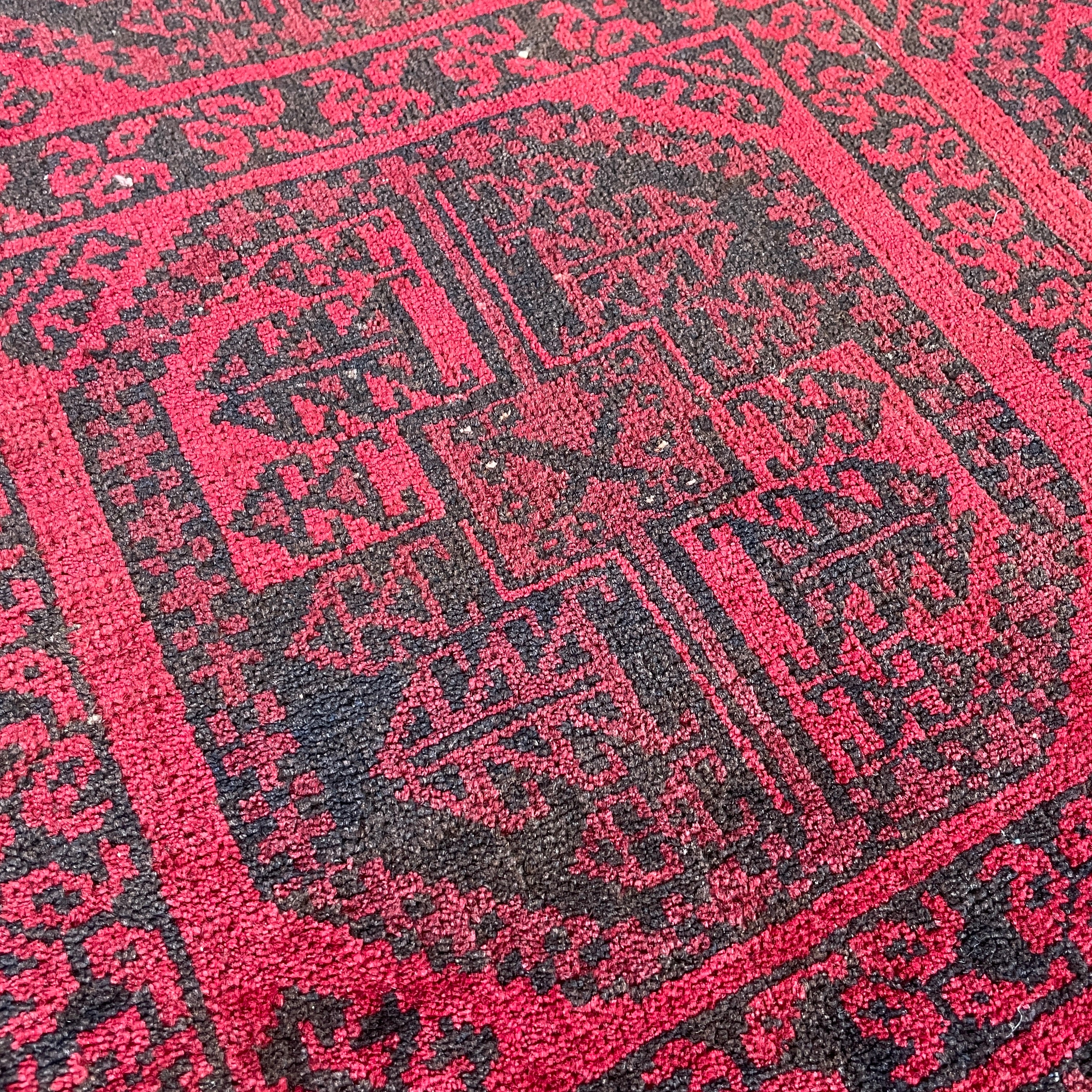 Old Afghan Aqcha Rug c. 1970