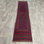 Afghan Mushwani Runner