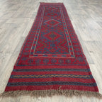 Afghan Mushwani Runner