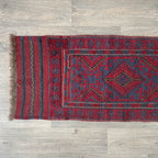 Afghan Mushwani Runner