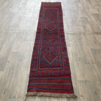 Afghan Mushwani Runner