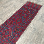Afghan Mushwani Runner