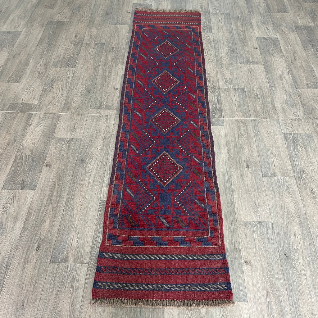 Afghan Mushwani Runner