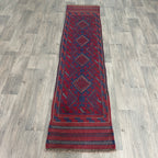 Afghan Mushwani Runner
