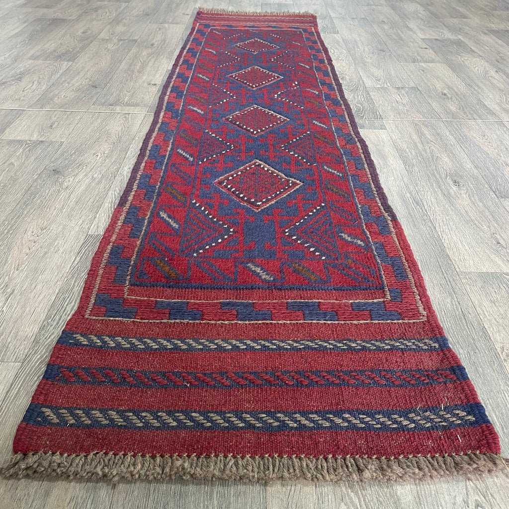 Afghan Mushwani Runner