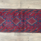 Afghan Mushwani Runner