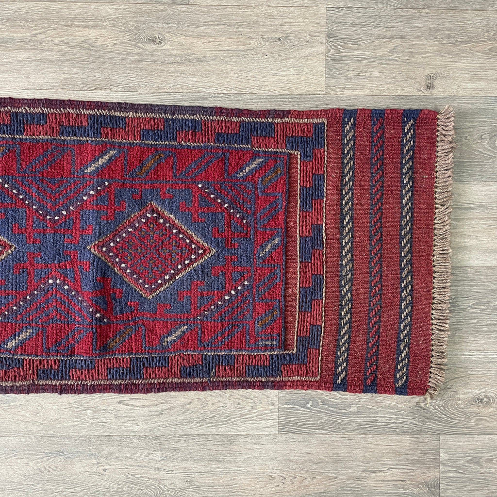 Afghan Mushwani Runner