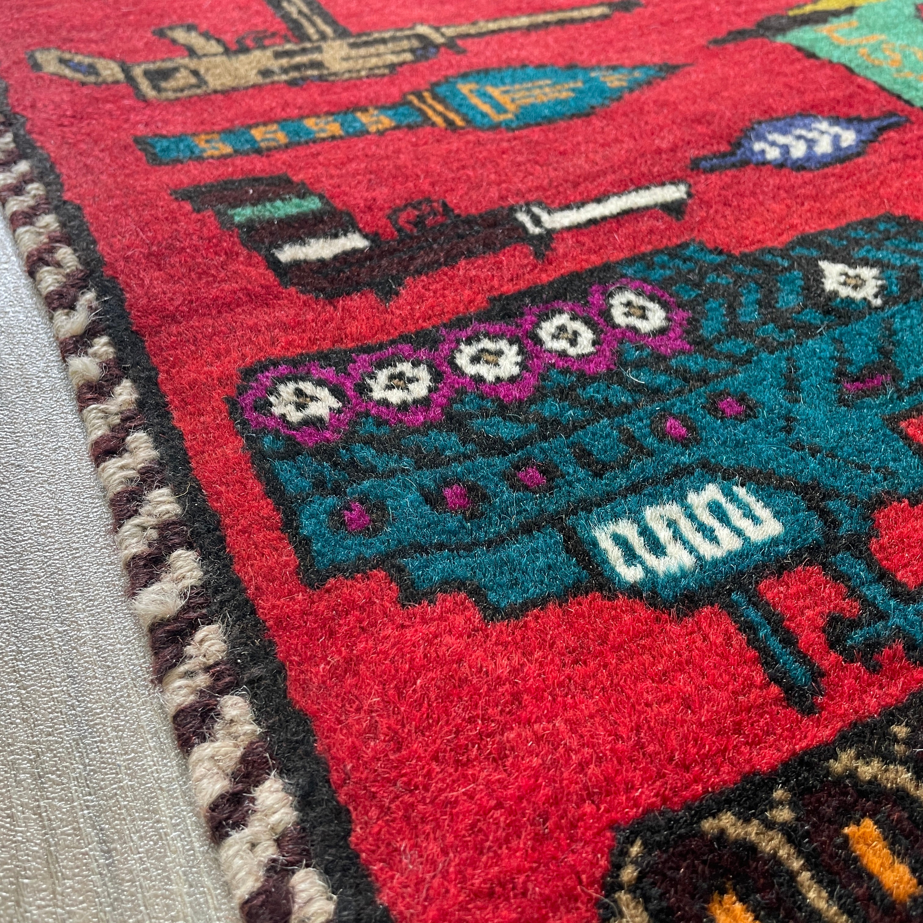 Afghan Large War Rug