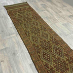 Afghan Mushwani Runner