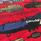 Afghan Large War Rug