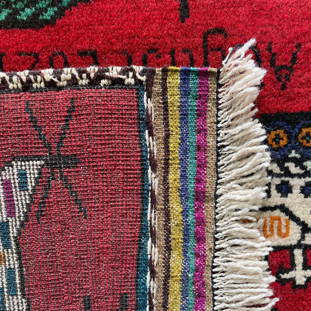 Afghan Large War Rug