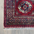 Turkmen Tekke Rug