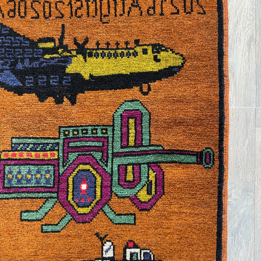Afghan Large War Rug