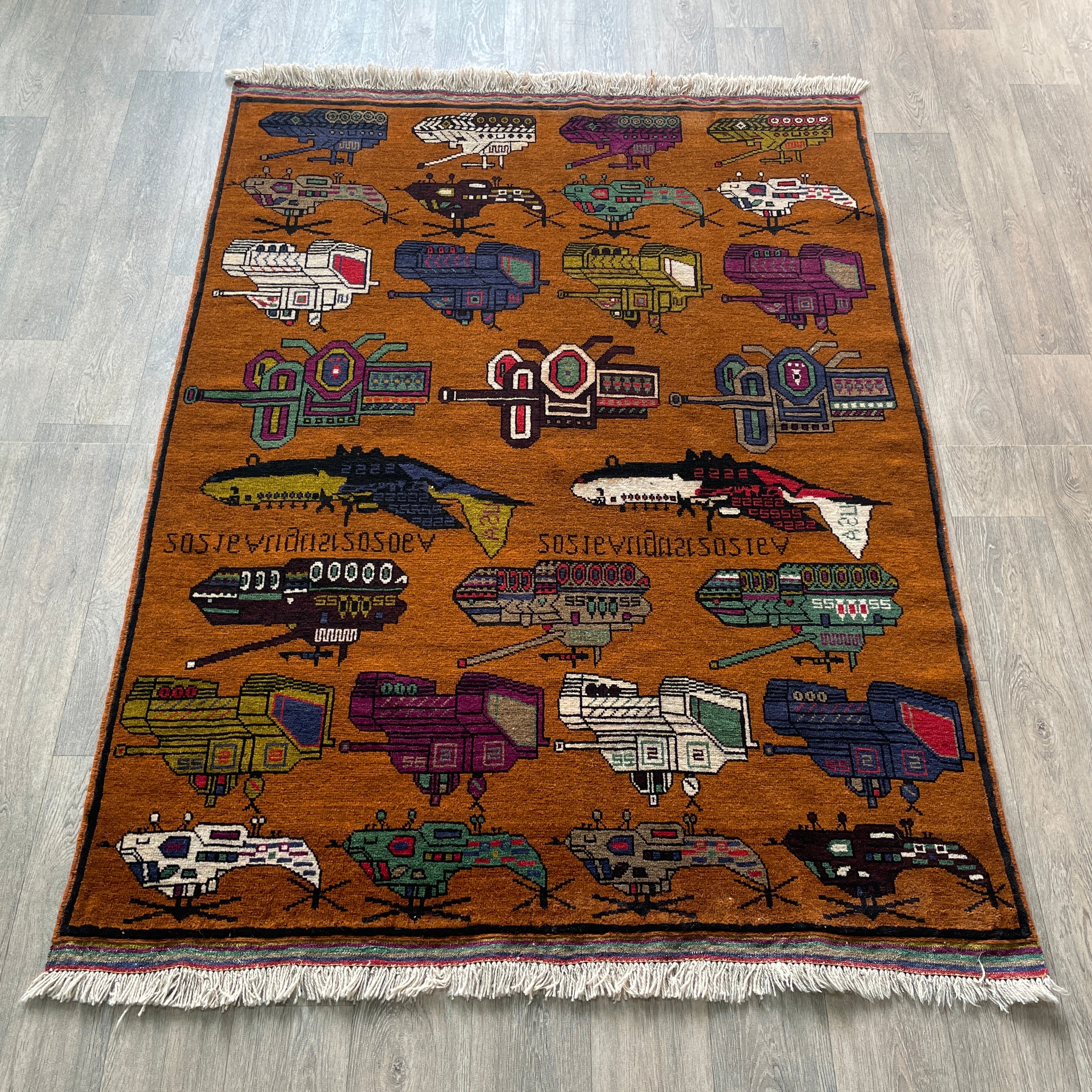 Afghan Large War Rug
