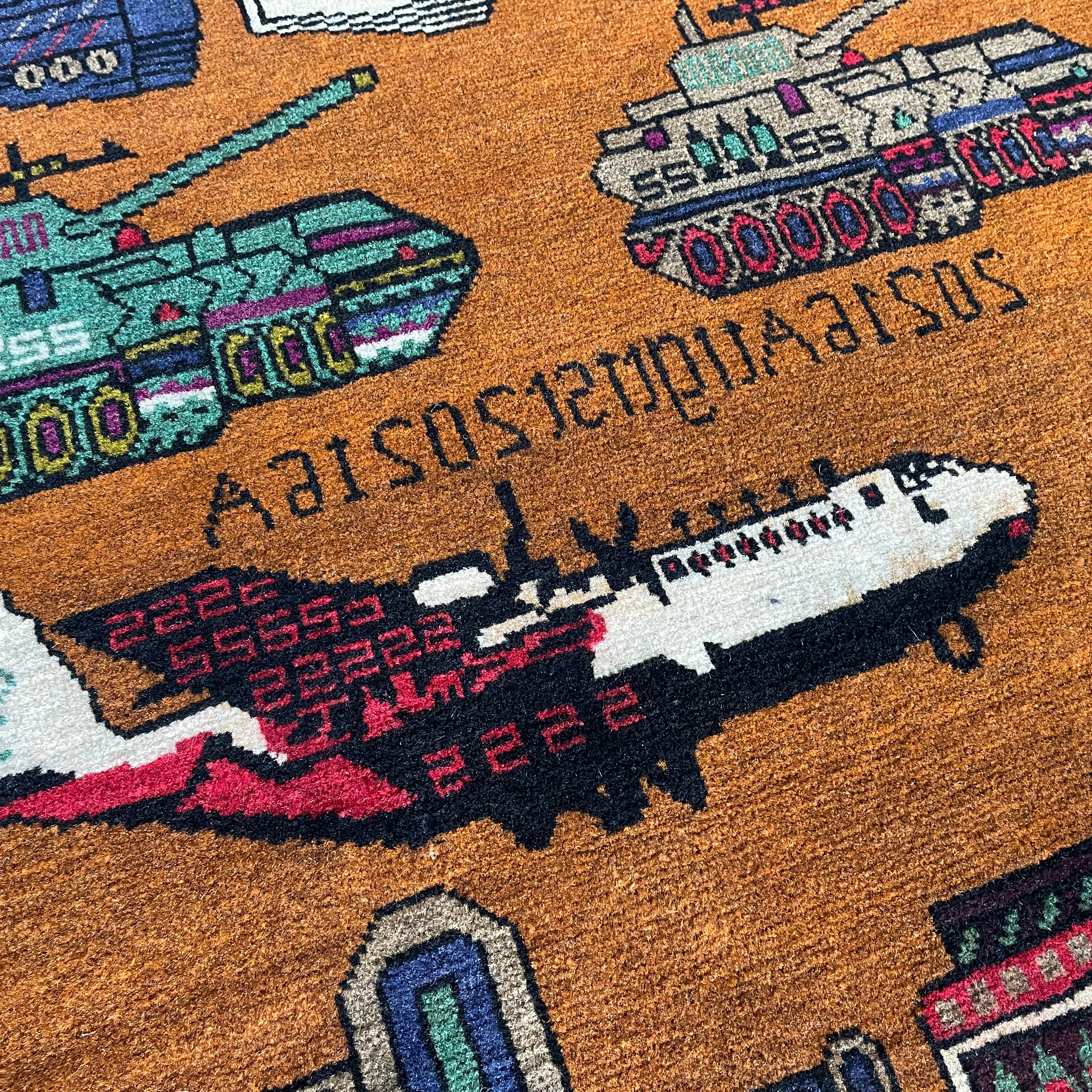 Afghan Large War Rug