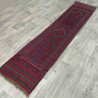 Afghan Mushwani Runner