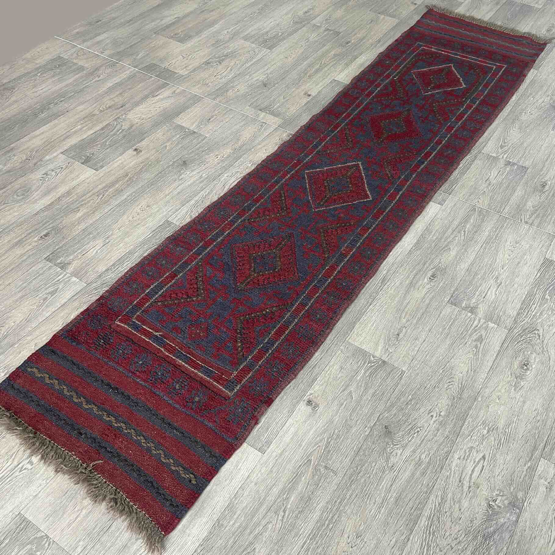 Afghan Mushwani Runner