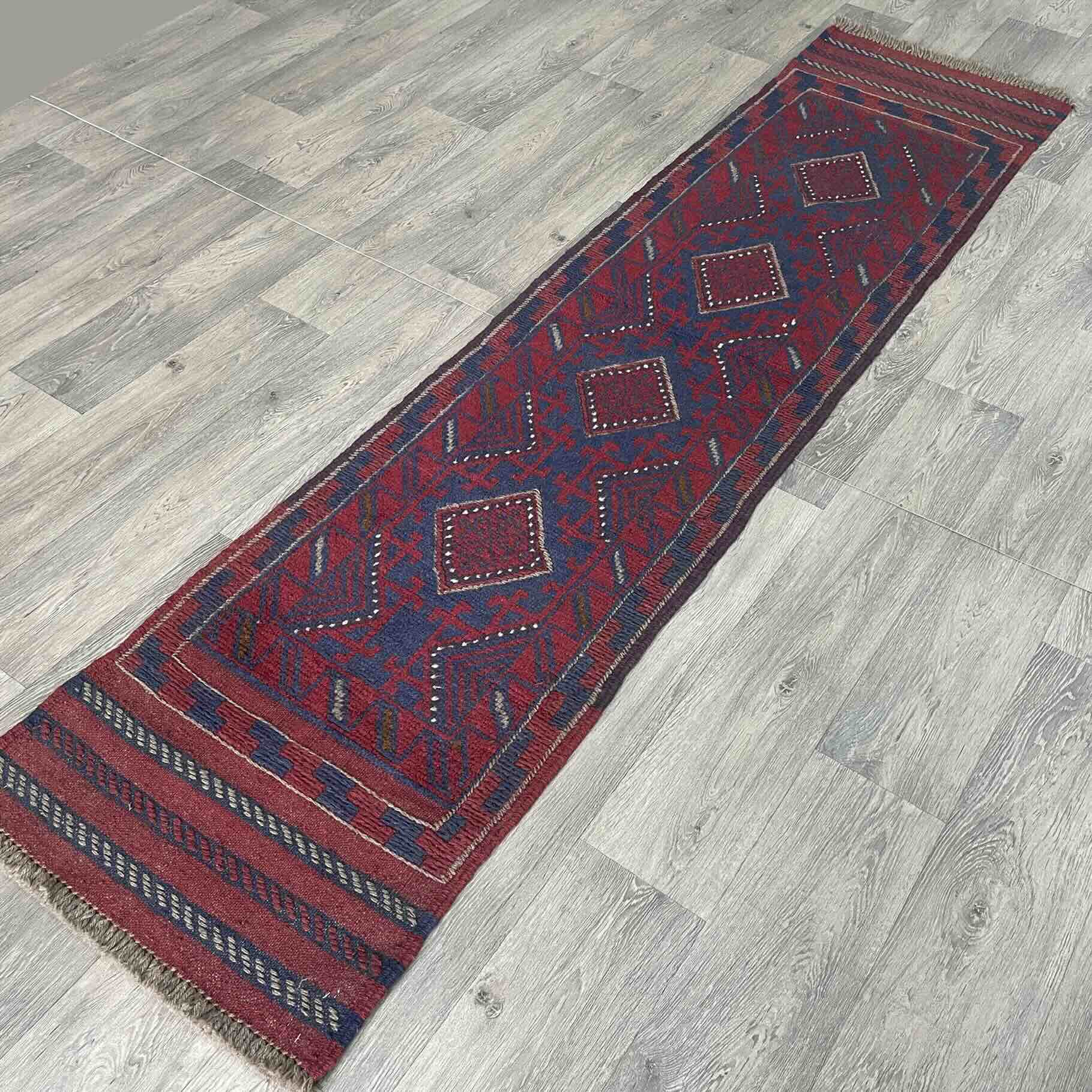 Afghan Mushwani Runner