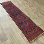 Afghan Mushwani Runner