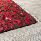 Old Afghan Ersari Rug c. 1950