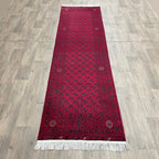 Afghan Fine Mawri Gul Runner