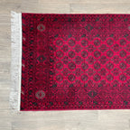 Afghan Fine Mawri Gul Runner