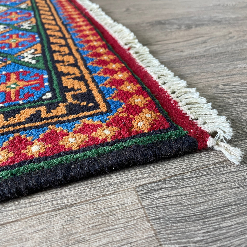 Afghan Aqcha Rug