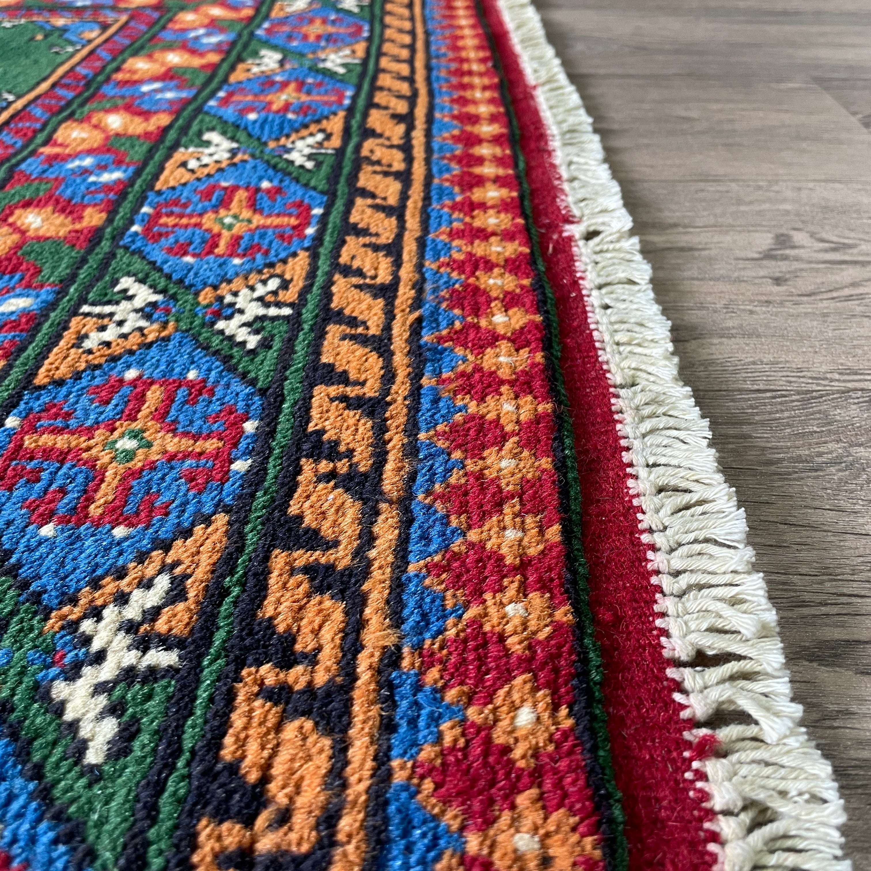 Afghan Aqcha Rug