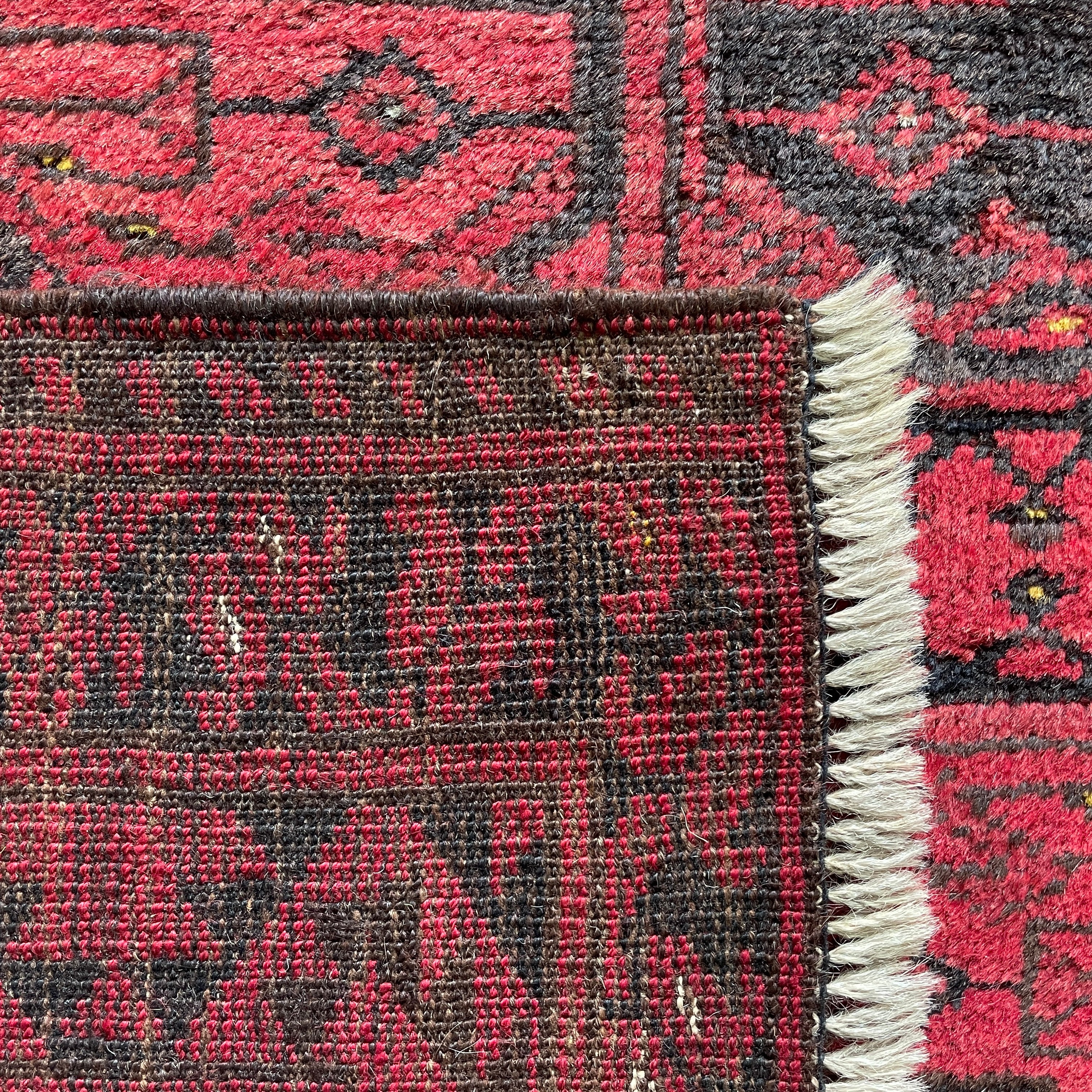 Old Afghan Ersari Rug c. 1950