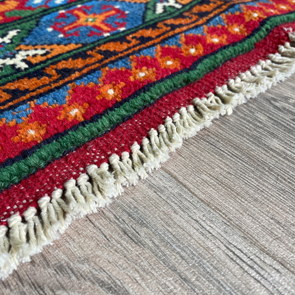 Afghan Aqcha Rug