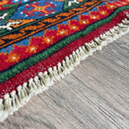 Afghan Aqcha Rug