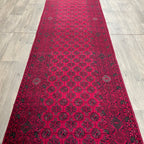 Afghan Fine Mawri Gul Runner