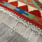 101 x 62 cm | Afghan Kilim Door Mat - Khorasan Rugs