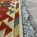 98 x 69 cm | Afghan Kilim Door Mat - Khorasan Rugs