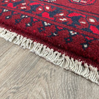 73 x 53 cm | Afghan Aqcha Door Mat - Khorasan Rugs