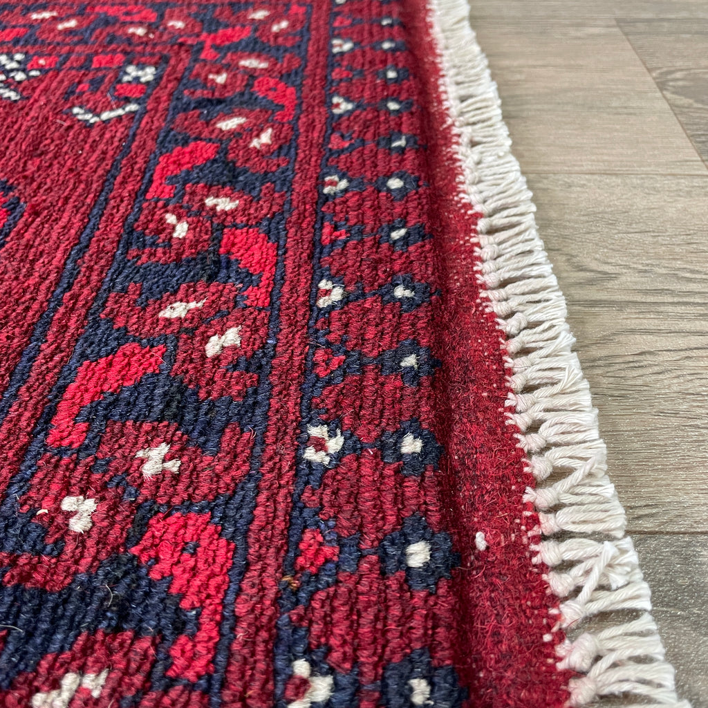 73 x 53 cm | Afghan Aqcha Door Mat - Khorasan Rugs