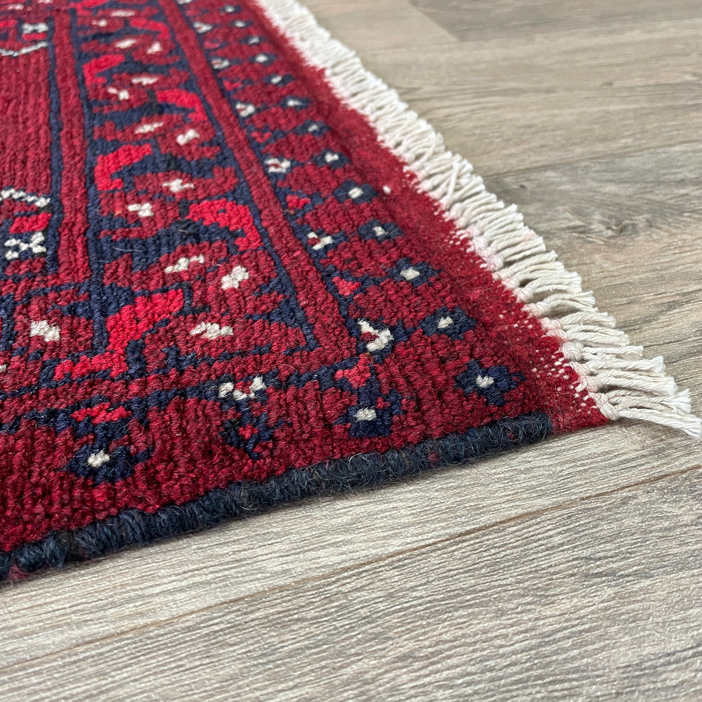 73 x 53 cm | Afghan Aqcha Door Mat - Khorasan Rugs