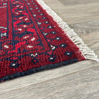 73 x 53 cm | Afghan Aqcha Door Mat - Khorasan Rugs