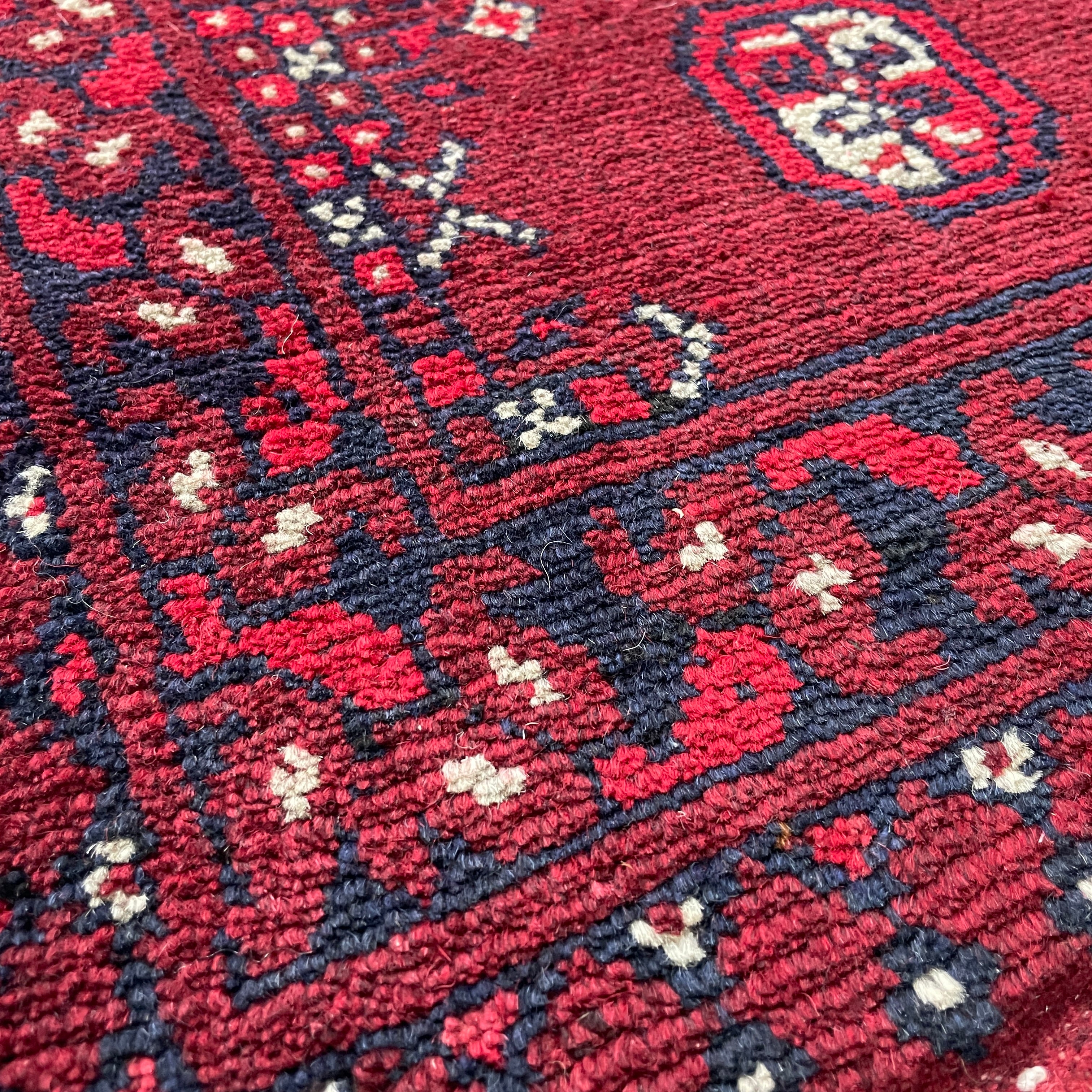 73 x 53 cm | Afghan Aqcha Door Mat - Khorasan Rugs