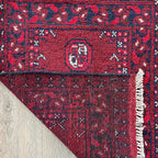 73 x 53 cm | Afghan Aqcha Door Mat - Khorasan Rugs